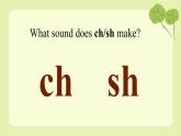 Unit 6 Chores let's spell（課件）-2024-2025學(xué)年人教新起點(diǎn)版英語(yǔ)五年級(jí)上冊(cè)