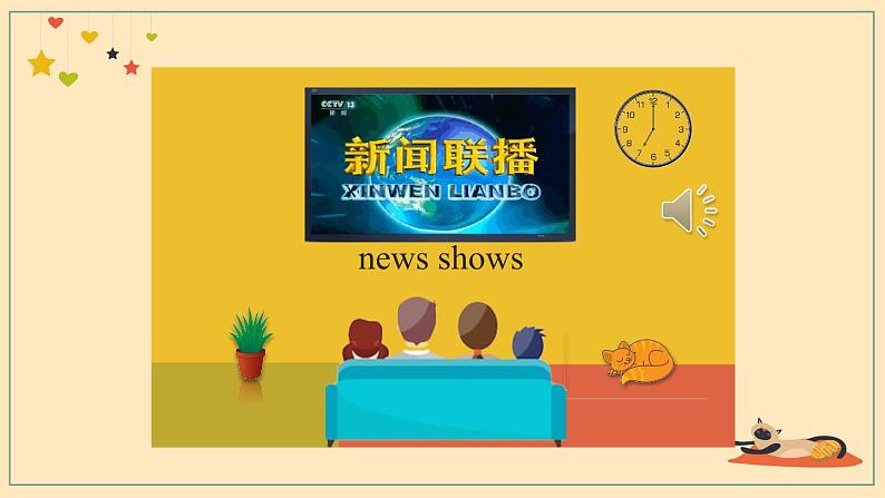 Unit 5  TV Shows story time（课件）-2024-2025学年人教新起点版英语五年级上册04