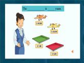 Unit 4 Shopping Day let's check（課件）-2024-2025學(xué)年人教新起點(diǎn)版英語五年級(jí)上冊(cè)