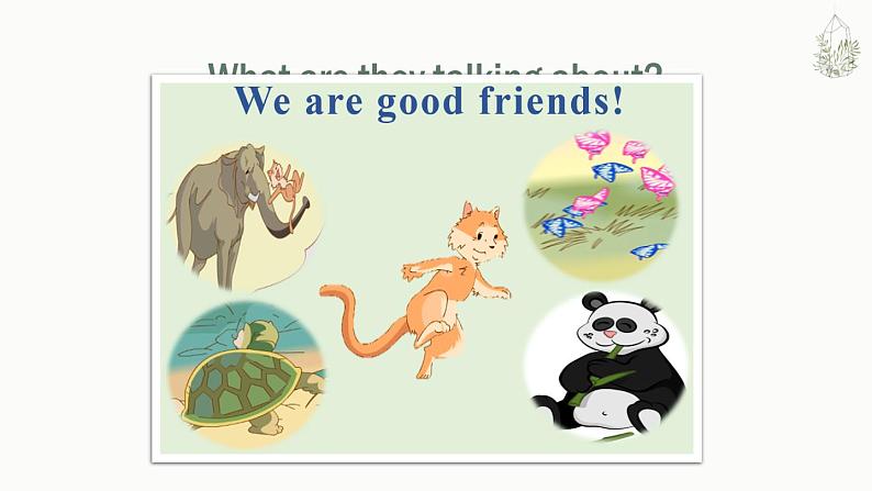 Unit 3 Animals Story Time（课件）-2024-2025学年人教新起点版英语五年级上册04