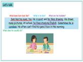 Unit 1 Classmates Let's check(下)（課件）-2024-2025學(xué)年人教新起點版英語五年級上冊