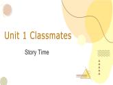 Unit 1 Classmates（第六課時）（課件）-2024-2025學(xué)年人教新起點版英語五年級上冊