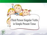 Revision 1 第六課時(shí)-2課件（課件）-2024-2025學(xué)年人教新起點(diǎn)版英語五年級(jí)上冊(cè)