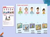 Unit 5 TV Shows lesson 1（课件）-2024-2025学年人教新起点版英语五年级上册