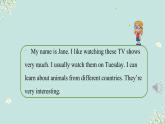 Unit 5 TV Shows lesson 3（课件）-2024-2025学年人教新起点版英语五年级上册
