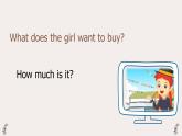 Unit 4 Shopping Day Lesson 3（課件）-2024-2025學(xué)年人教新起點(diǎn)版英語(yǔ)五年級(jí)上冊(cè)