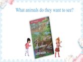 Unit 3 Animals Lesson 1（課件）-2024-2025學(xué)年人教新起點(diǎn)版英語(yǔ)五年級(jí)上冊(cè)
