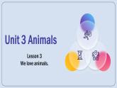 Unit 3 Animals Lesson 3（課件）-2024-2025學(xué)年人教新起點(diǎn)版英語(yǔ)五年級(jí)上冊(cè)