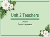 Unit 2 Teachers lesson 1（課件）-2024-2025學(xué)年人教新起點(diǎn)版英語五年級(jí)上冊