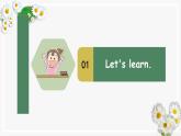 Unit 2 Teachers lesson 1（課件）-2024-2025學(xué)年人教新起點(diǎn)版英語五年級(jí)上冊