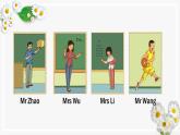 Unit 2 Teachers lesson 1（課件）-2024-2025學(xué)年人教新起點(diǎn)版英語五年級(jí)上冊