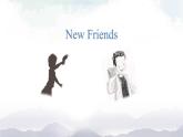Unit 1 Classmates Lesson2（上）（课件）-2024-2025学年人教新起点版英语五年级上册