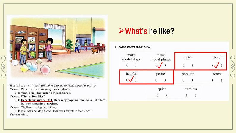 Unit 1 Classmates Lesson2（下）（课件）-2024-2025学年人教新起点版英语五年级上册04