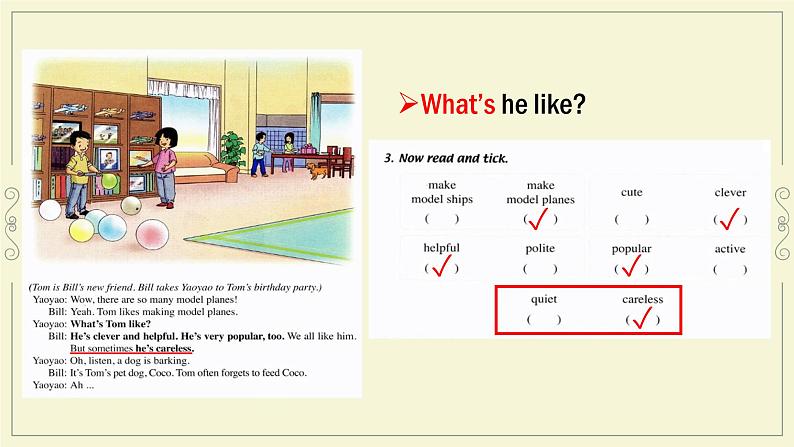 Unit 1 Classmates Lesson2（下）（课件）-2024-2025学年人教新起点版英语五年级上册06