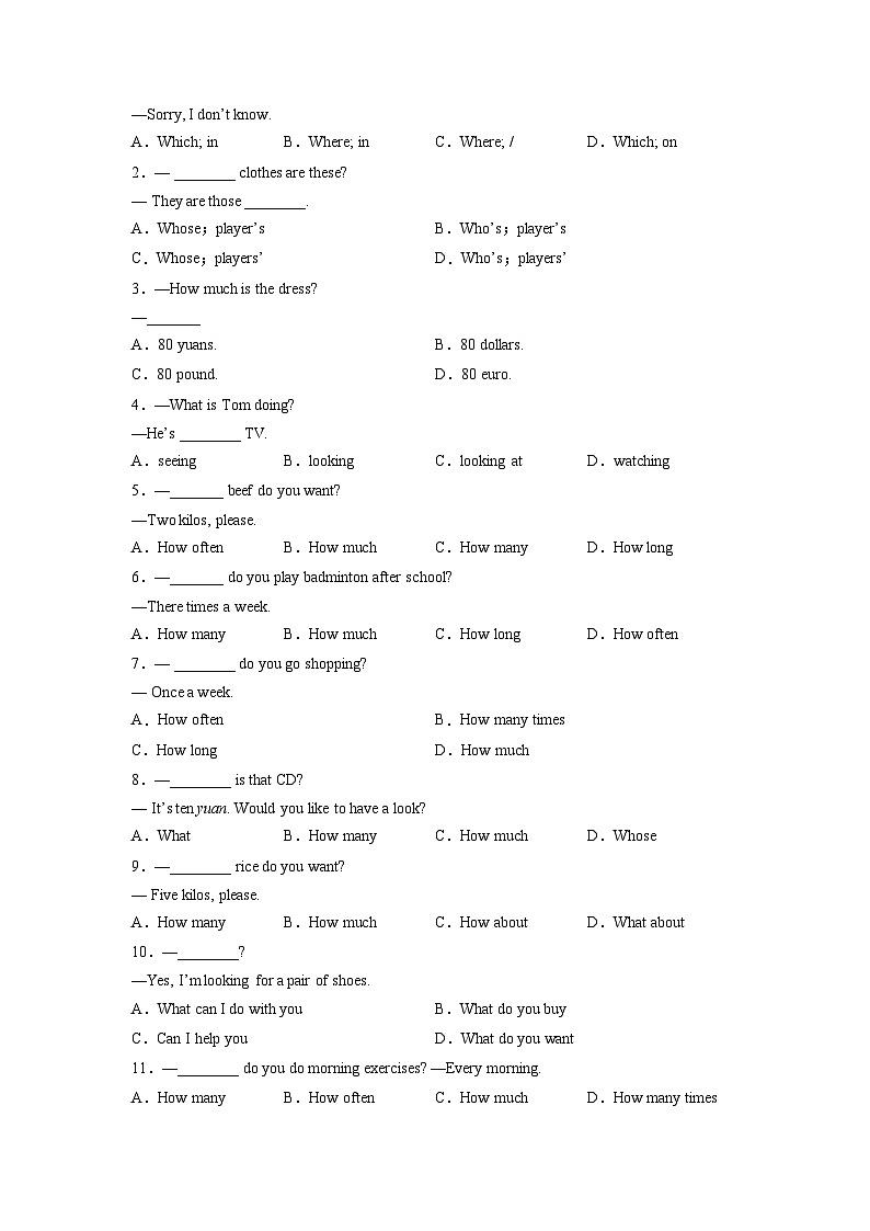 【暑假衔接】语法专题09 特殊疑问句【精讲+演练】-小升初英语暑假衔接（通用版）（解析版）03