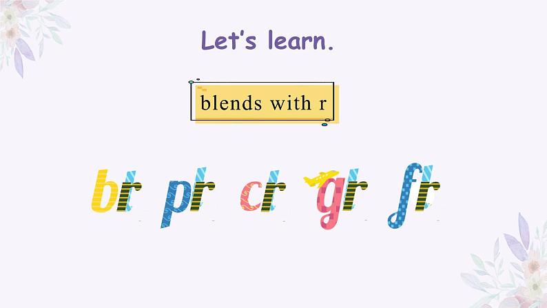 Unit 2 Teachers Let's Spell & Fun Time（课件）-2024-2025学年人教新起点版英语五年级上册04