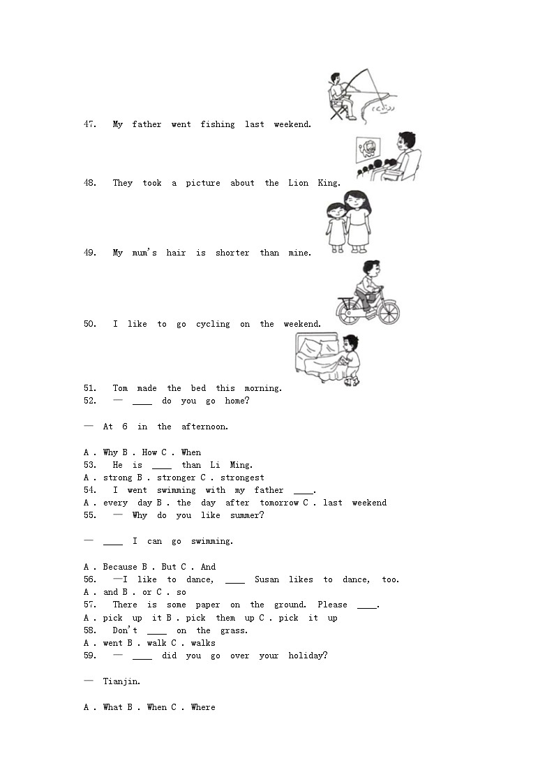 [英语]广西壮族自治区柳州市三江侗族自治县2023-2024学年六年级下学期月考试卷(5月)(音频暂未更新)03