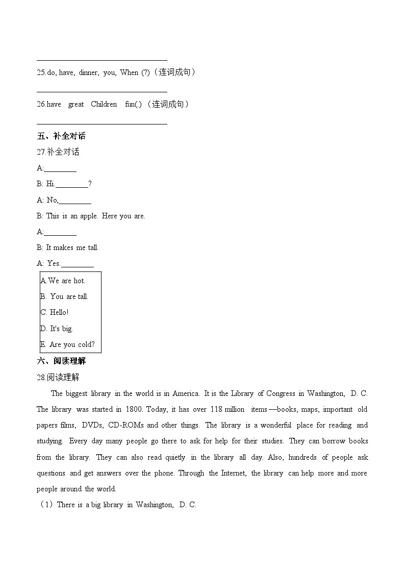 五年级英语上册沪教牛津版第四单元测试题 （提升卷）-Module 4 The natural world  （含答案）第3页