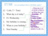 lesson 1 Are you going to have a birthday party 课件