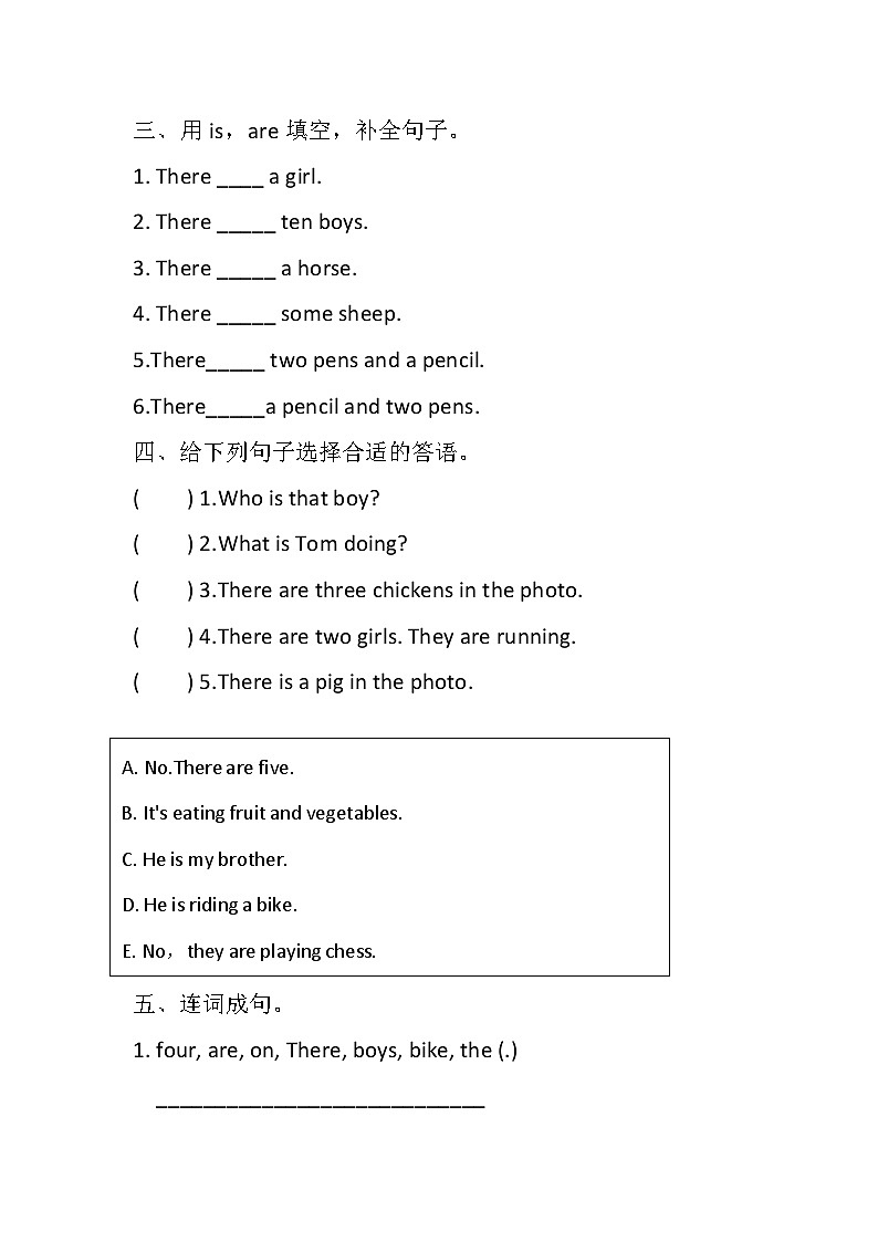 Module 7 Unit 2 There are twelve boys on the bike.同步练（含答案)02