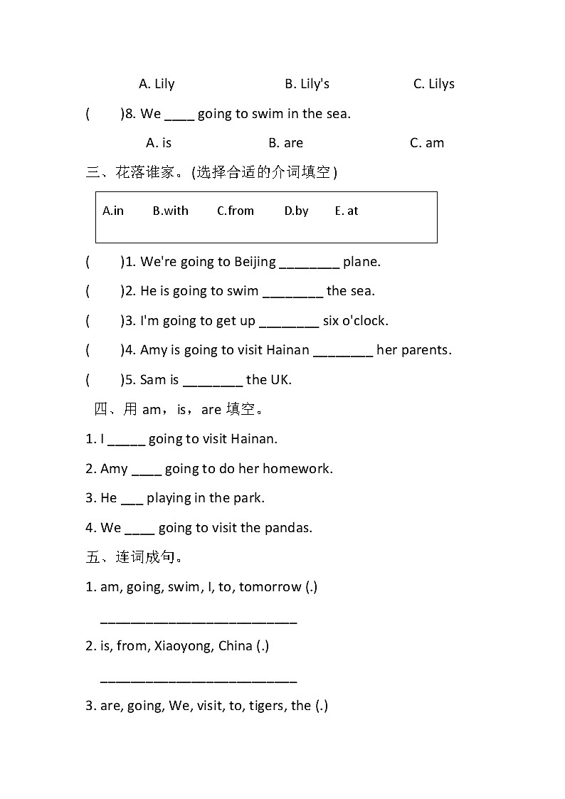 Module 8 Unit 1 We're going to visit Hainan.同步练（含答案)02