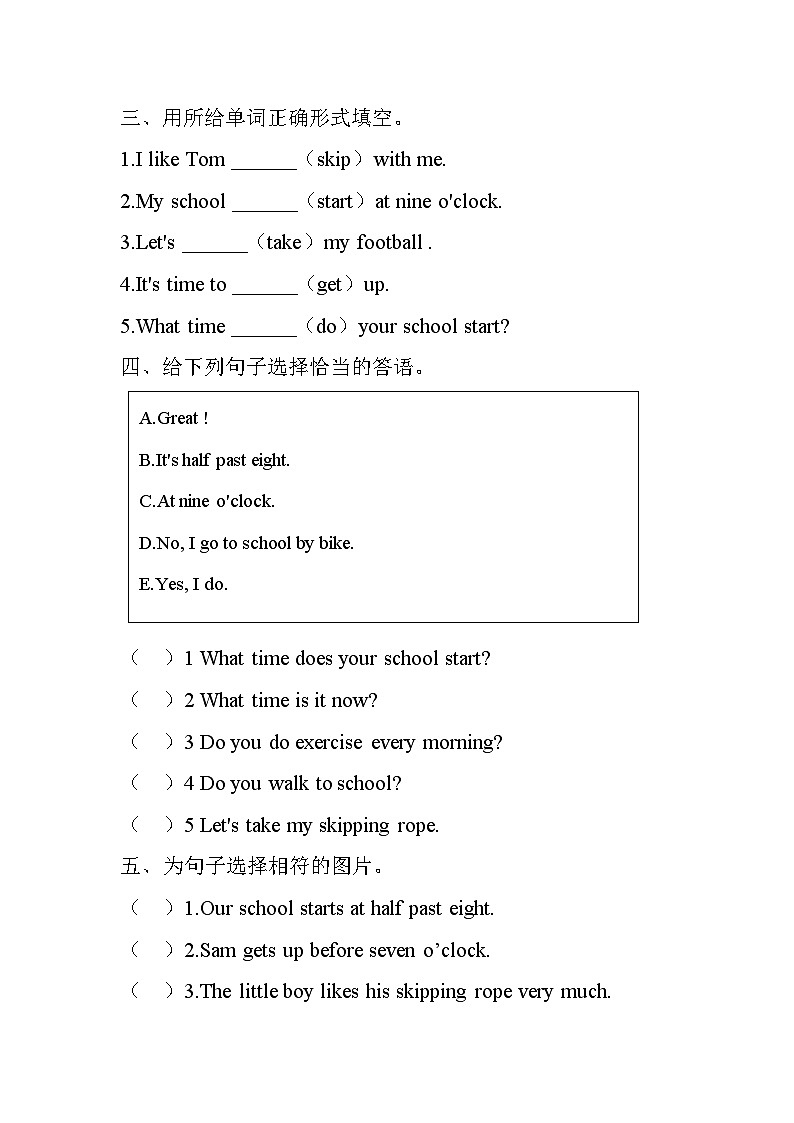 Module 8 Unit 1 What time does your school start   同步练  （含答案)02