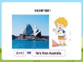 Unit 1 lesson 1《I‘m from Britain》课件 鲁科版英语四年级下册