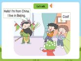Unit 1 lesson 4《Again, please! 》课件 鲁科版英语四年级下册