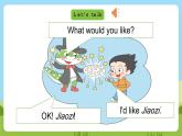 Unit 3 lesson 4《Again, please》课件 鲁科版英语四年级下册