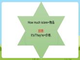 Unit 5 lesson 4《Again, please》课件 鲁科版英语四年级下册