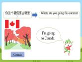 Unit 6 lesson 1《I'm going to Mount Taishan》课件 鲁科版英语四年级下册
