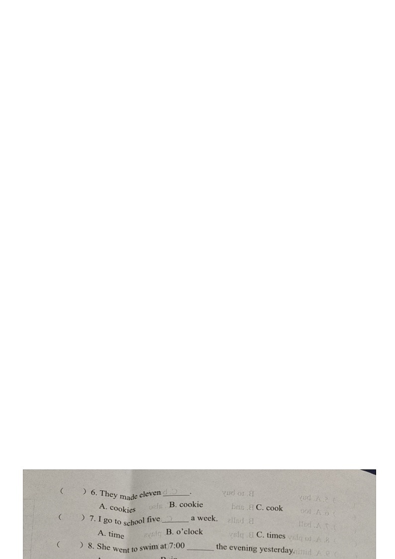 河北省保定市清苑区2023-2024学年六年级下学期7月期末英语试题02