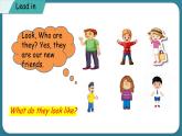 Unit 1 The Clothes We Wear Lesson 2   New and Old（課件） 冀教版（三起）英語四年級上冊