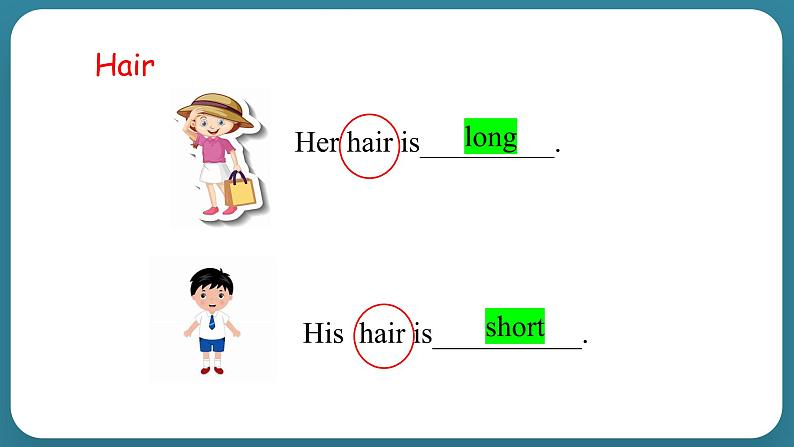 Unit 1 The Clothes We Wear Lesson 2   New and Old（课件） 冀教版（三起）英语四年级上册05