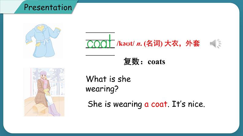 Unit 1 The Clothes We Wear Lesson 3  Coat and Scarf（课件） 冀教版（三起）英语四年级上册06