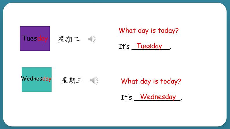 Unit 1 The Clothes We Wear Lesson 5 Days of the Week（课件） 冀教版（三起）英语四年级上册07