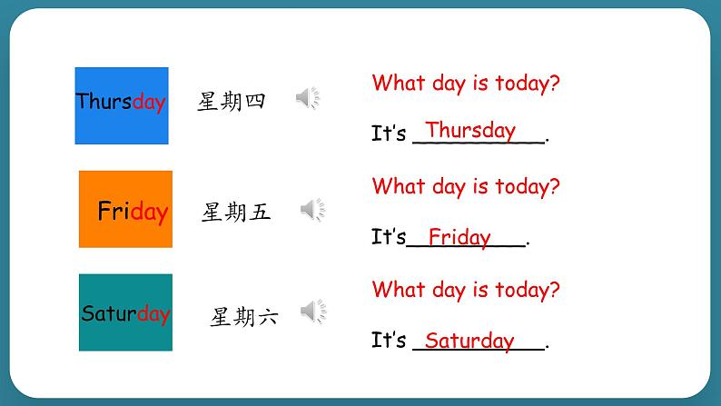 Unit 1 The Clothes We Wear Lesson 5 Days of the Week（课件） 冀教版（三起）英语四年级上册08