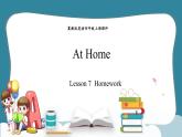 Unit 2 At Home Lesson 7  Homework（課件） 冀教版（三起）英語四年級上冊