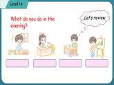 Unit 2 At Home Lesson 8 TV and Phone（課件） 冀教版（三起）英語(yǔ)四年級(jí)上冊(cè)