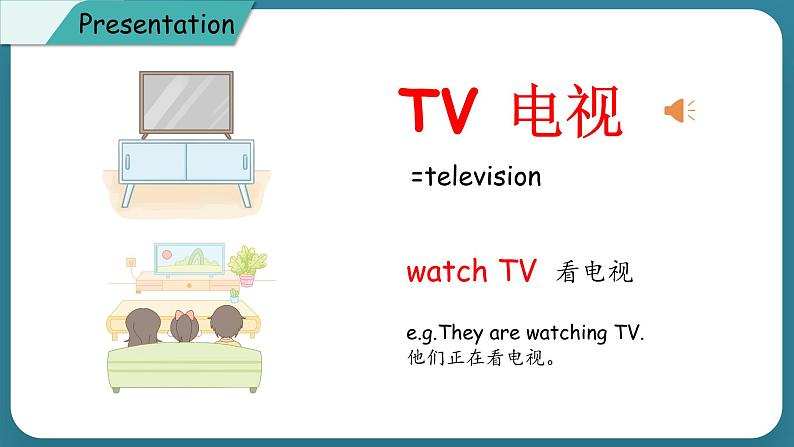 Unit 2 At Home Lesson 8 TV and Phone（课件） 冀教版（三起）英语四年级上册05