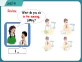 Unit 2 At Home Lesson 10  Brush and Wash（課件） 冀教版（三起）英語四年級(jí)上冊(cè)