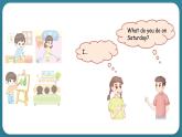 Unit 2 At Home Lesson 11 Toys（課件） 冀教版（三起）英語(yǔ)四年級(jí)上冊(cè)