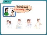 Unit 2 At Home Lesson 12 John and Jack（課件） 冀教版（三起）英語四年級上冊