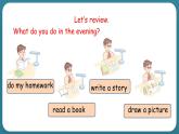 Unit 2 At Home Again,Please（課件） 冀教版（三起）英語四年級上冊