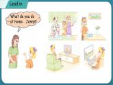 Unit 3 Let’s  Go! Lesson 13 At School（課件） 冀教版（三起）英語四年級(jí)上冊
