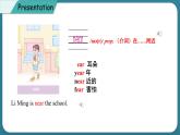 Unit 3 Let’s  Go! Lesson 14 Near and Far（課件） 冀教版（三起）英語(yǔ)四年級(jí)上冊(cè)