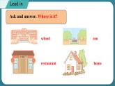 Unit 3 Let’s  Go! Lesson 16 Cars and buses（课件） 冀教版（三起）英语四年级上册