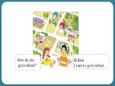 Unit 3 Let’s  Go! Lesson 16 Cars and buses（课件） 冀教版（三起）英语四年级上册
