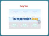 Unit 3 Let’s  Go! Lesson 16 Cars and buses（课件） 冀教版（三起）英语四年级上册