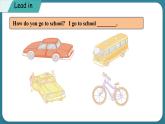 Unit 3 Let’s  Go! Lesson 17 I’m  lost!（課件） 冀教版（三起）英語四年級上冊